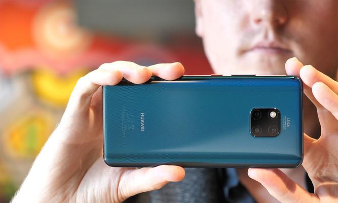 华为Mate20 Pro：极致摄影，智能旗舰，重塑手机新境界