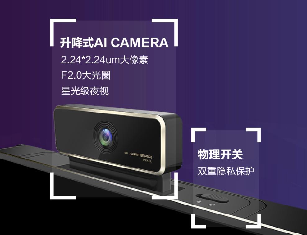 华为新影像：重塑视觉边界，定格不凡每一刻