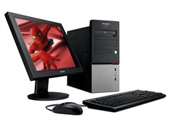联想扬天M4600：高效商务利器，重塑办公新体验