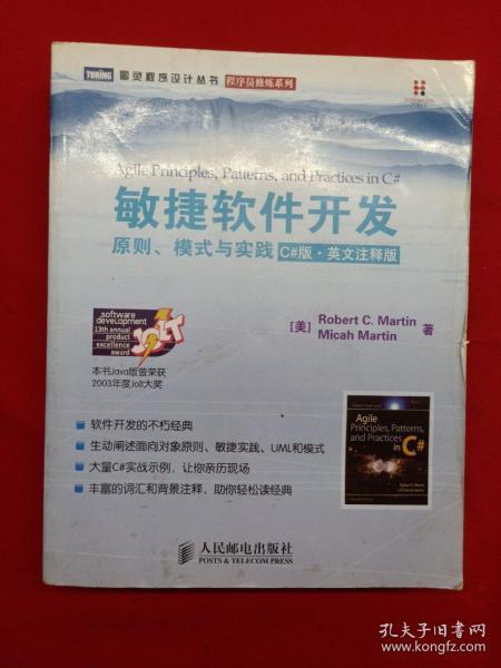 2024澳门新资料大全免费，最新解答解释落实_iShop71.39.33