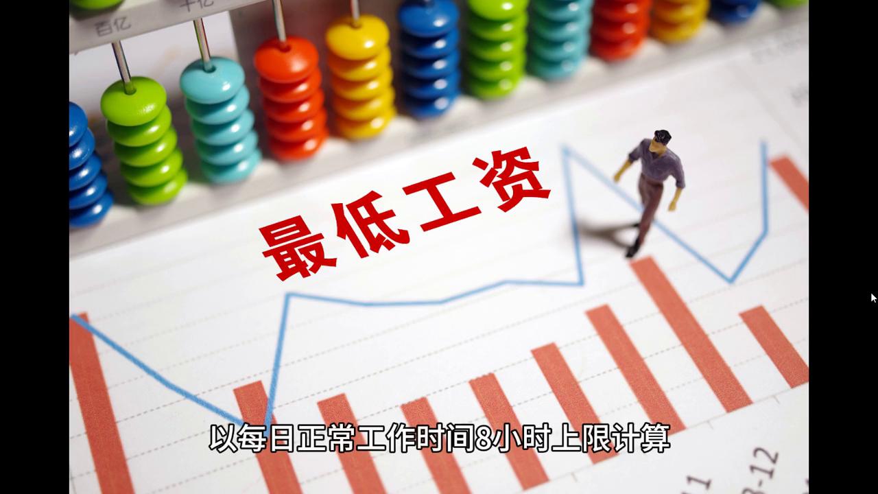 2024今晚澳门开什么号码，经典解答解释落实_iShop27.34.72
