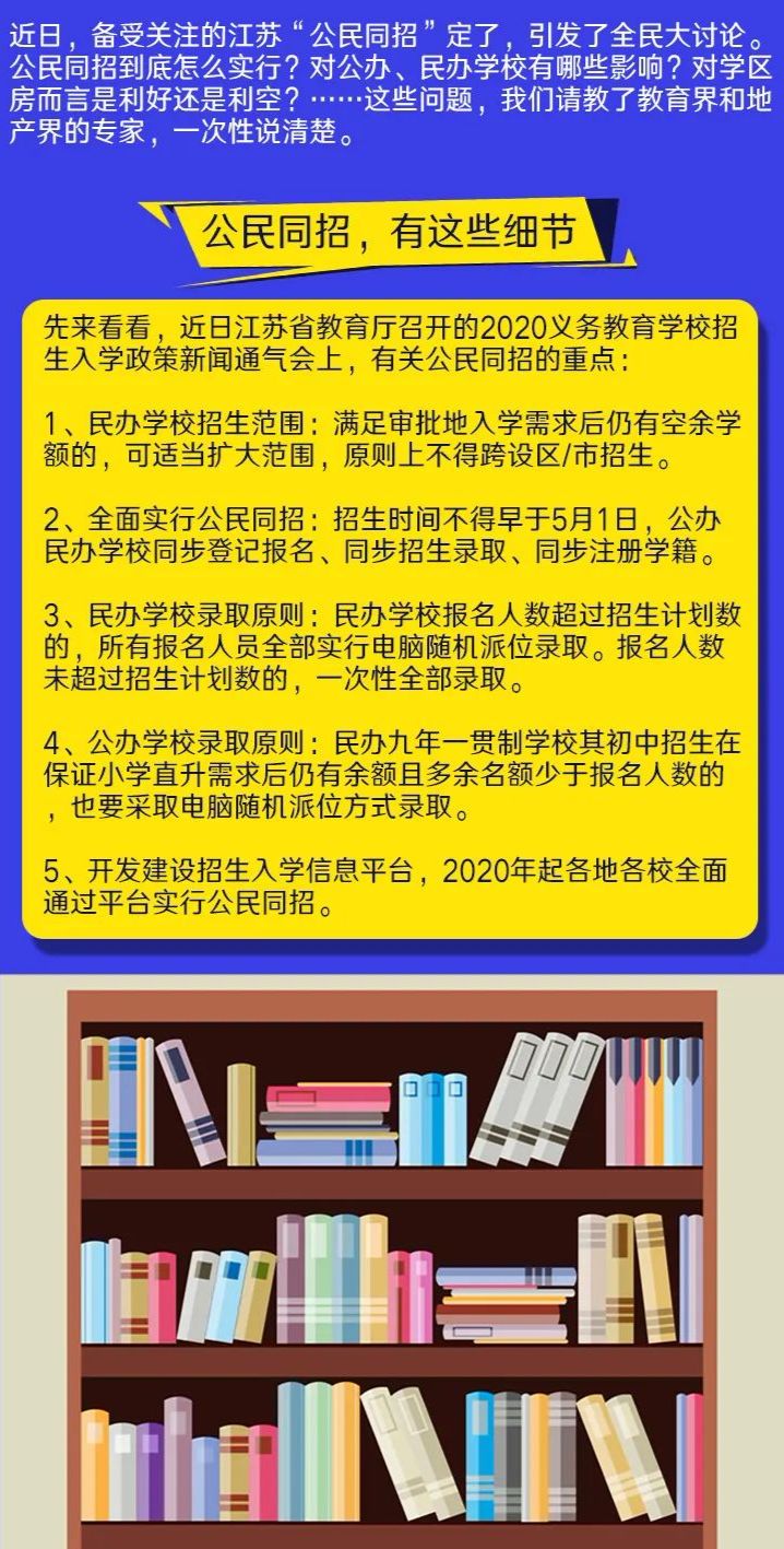 澳门正版资料大全资料|来福解答解释落实_HD13.98.43