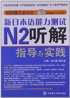 2024年12月18日 第44页