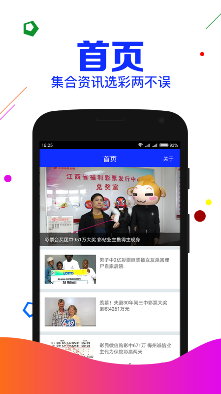 澳门一肖一码期期准资料1|创新解答解释落实_iShop15.31.18