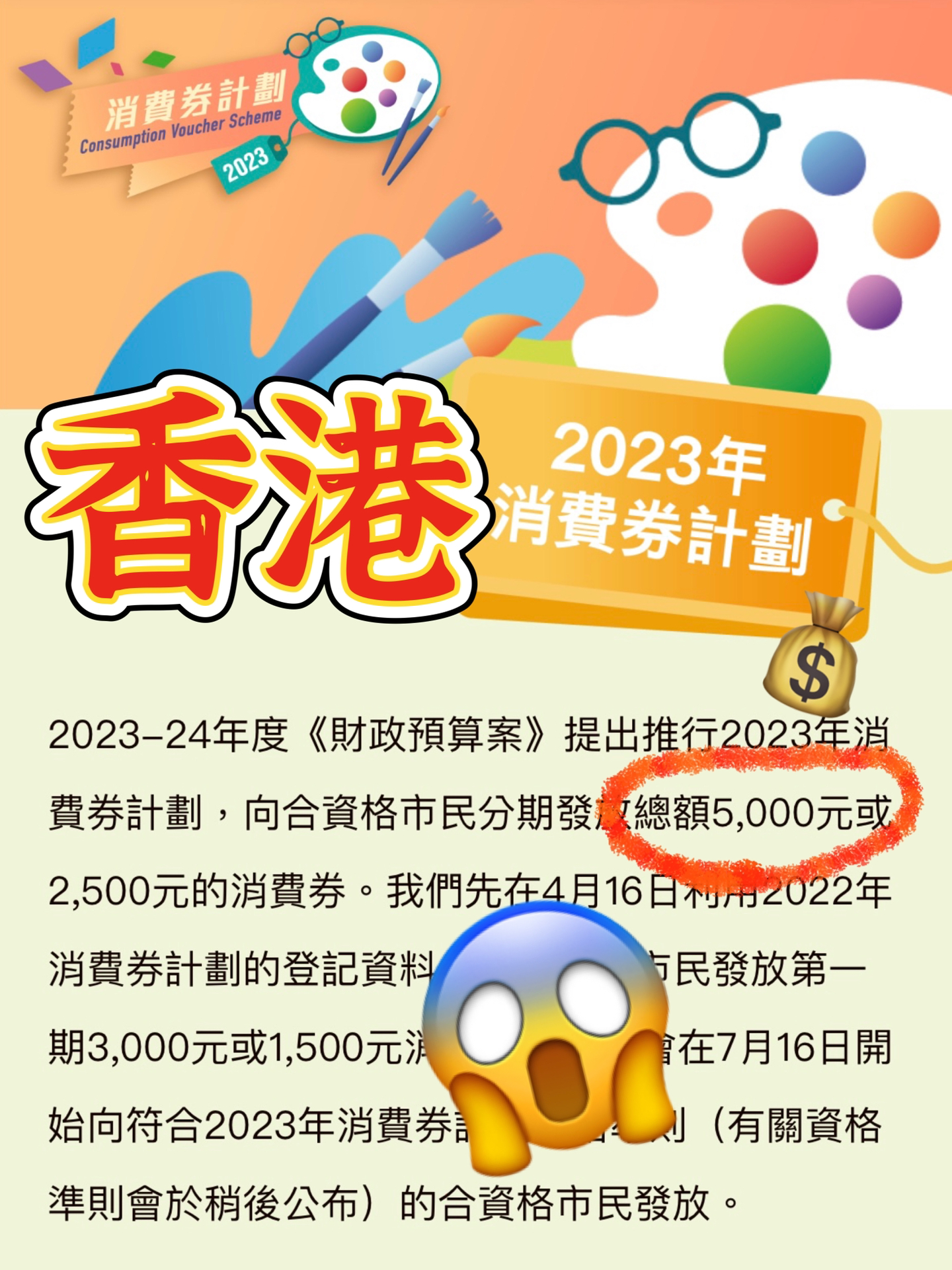 香港最准最快资料免费|实时解答解释落实_BT99.10.41