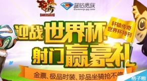 2024澳门资料免费网站大全正版2024|精选解释解析落实