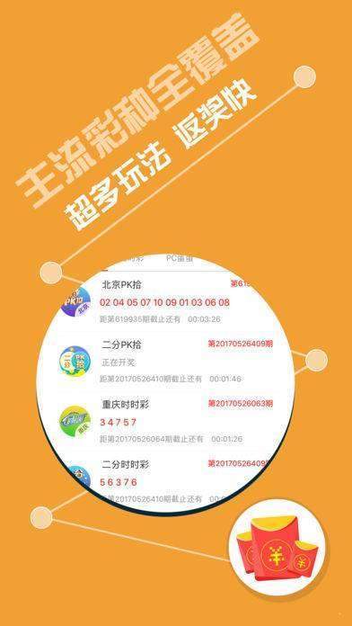 233799cσm查询澳彩|精选解释解析落实