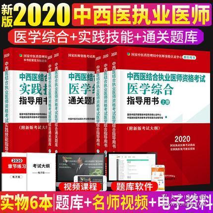 聚焦 第17页