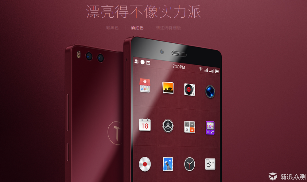 admin 第5页